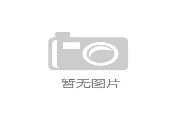 巴黎圣日耳曼夏季世俱杯表现展现欧冠冠军真正含金量 巴黎圣日耳曼夏季世俱杯表现展现欧冠冠军真正含金量