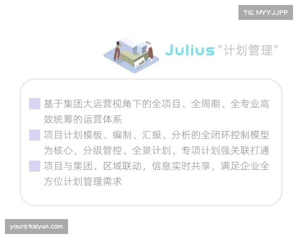 户外赛事管理机构增设生态保护条款 规范自然区域拍摄与活动行为