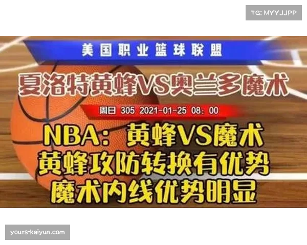 黄蜂攻防效率均前五但战绩第九揭示数据转化胜场能力不足 黄蜂攻防效率均前五但战绩第九揭示数据转化胜场能力不足